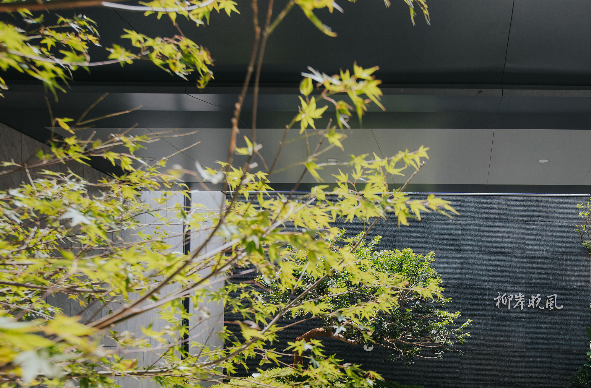 Office Interior Design Bandung