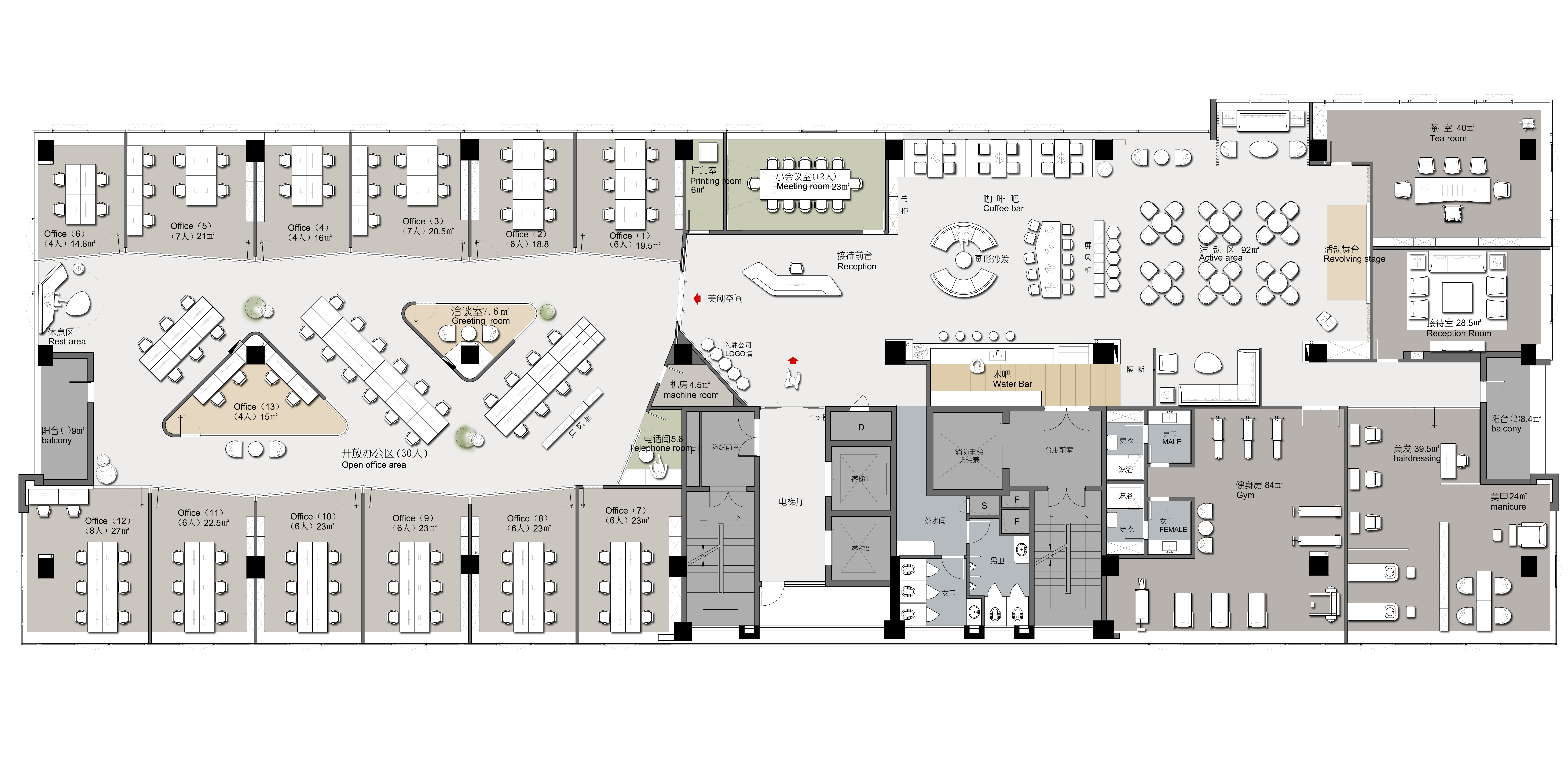 Home Interior Design Company Bandung